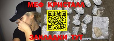 гашик Пенза