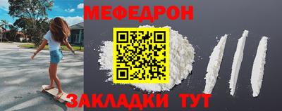 крисы Первоуральск