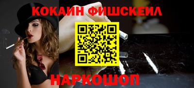 таблы Партизанск