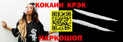 крисы Первоуральск