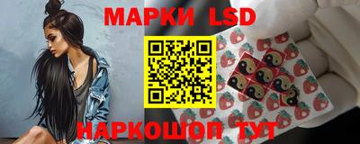 mix Пыть-Ях