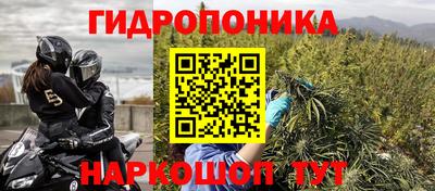 крисы Первоуральск