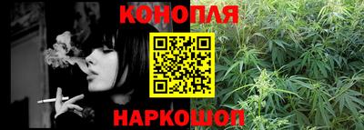 таблы Партизанск