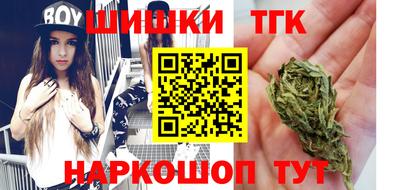 альфа пвп Пугачёв