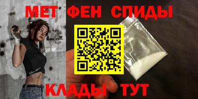 крисы Первоуральск