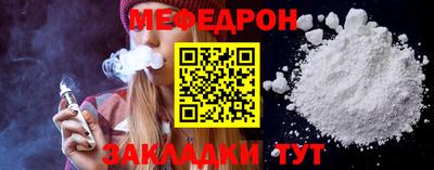 гашик Пенза